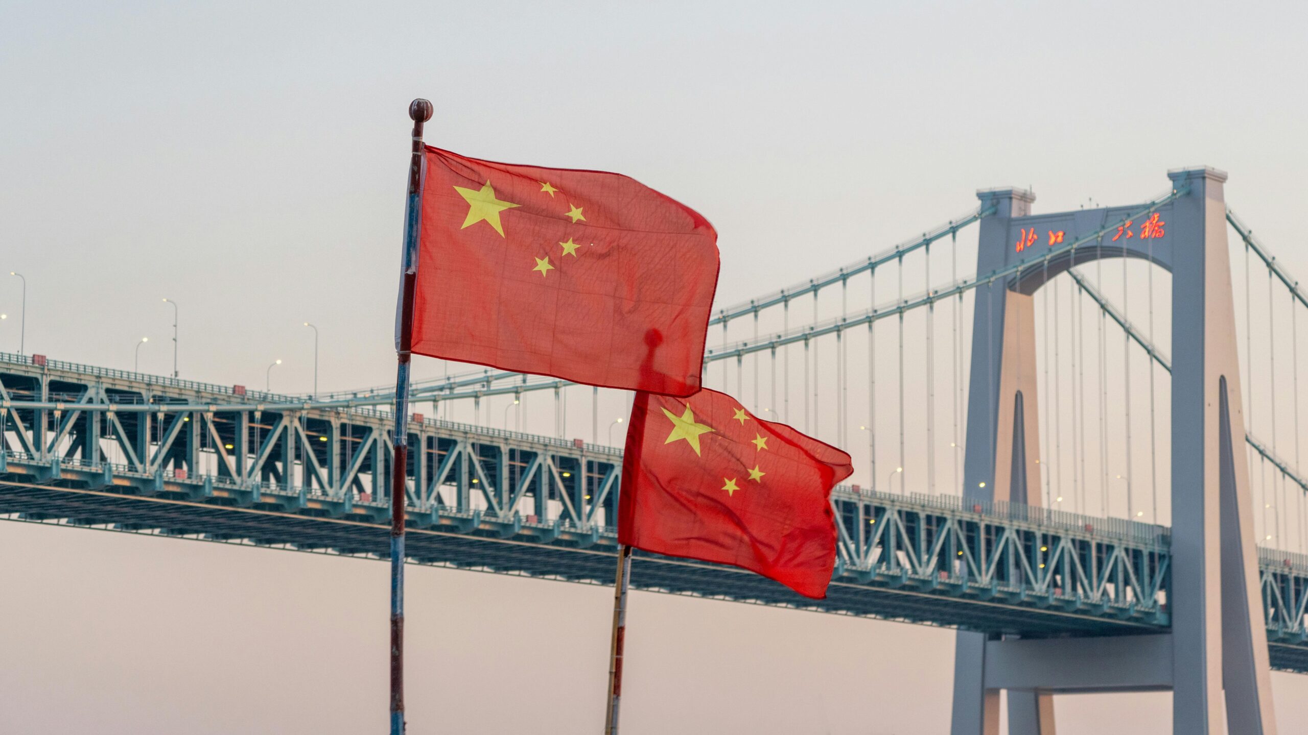 CPTPP加盟国は中国・台湾の新規加入を支持するのか？TPP交渉の経緯も解説